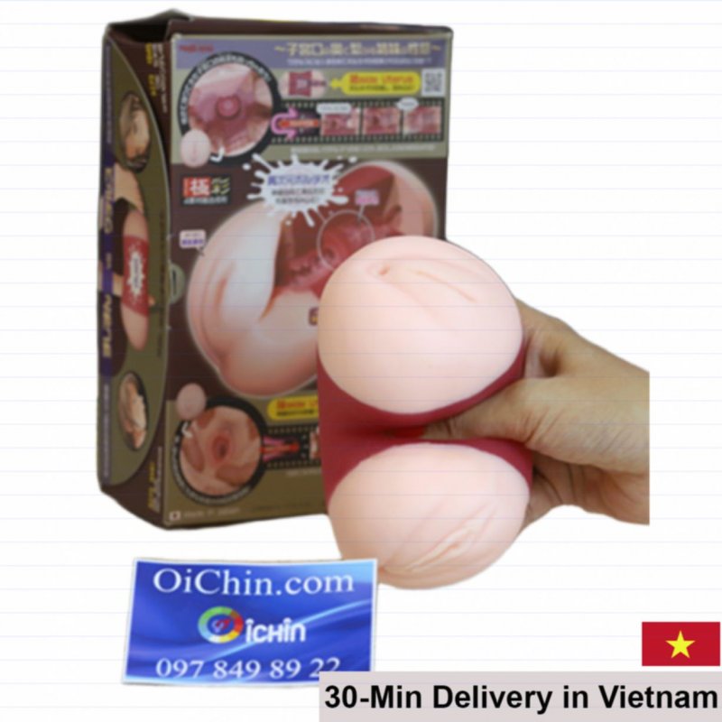 Magic Eyes Duo Soft Double-Ended Japanese Masturbator 