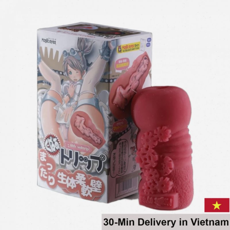 Magic Eyes Japan Silicone Handheld Realistic Male Masturbator 