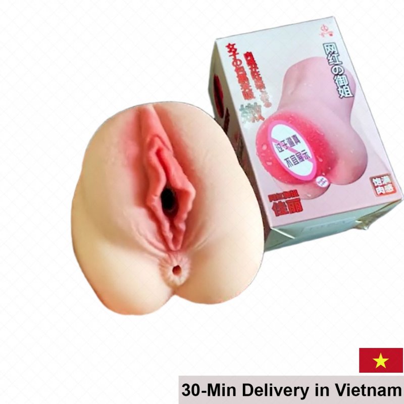 Vibrating Silicone Realistic Vagina Tightness Enhancer 18x1cm 