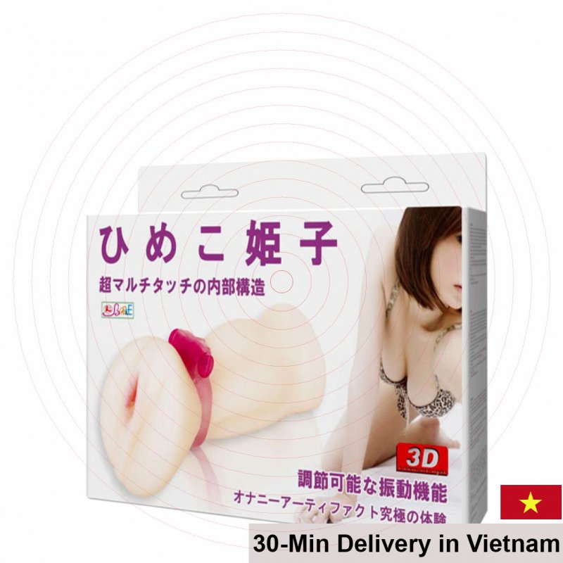 Tightening Vibrating Silicone Male Masturbator Sleeve 