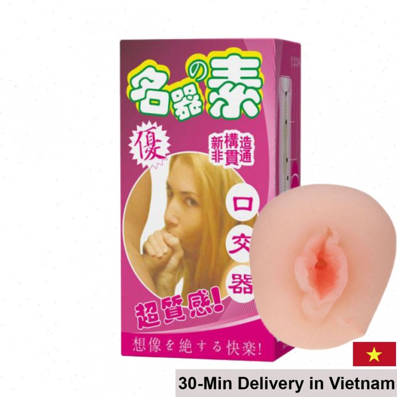 Pumpable Sucking Realistic Silicone Air Tightened Love Sleeve 