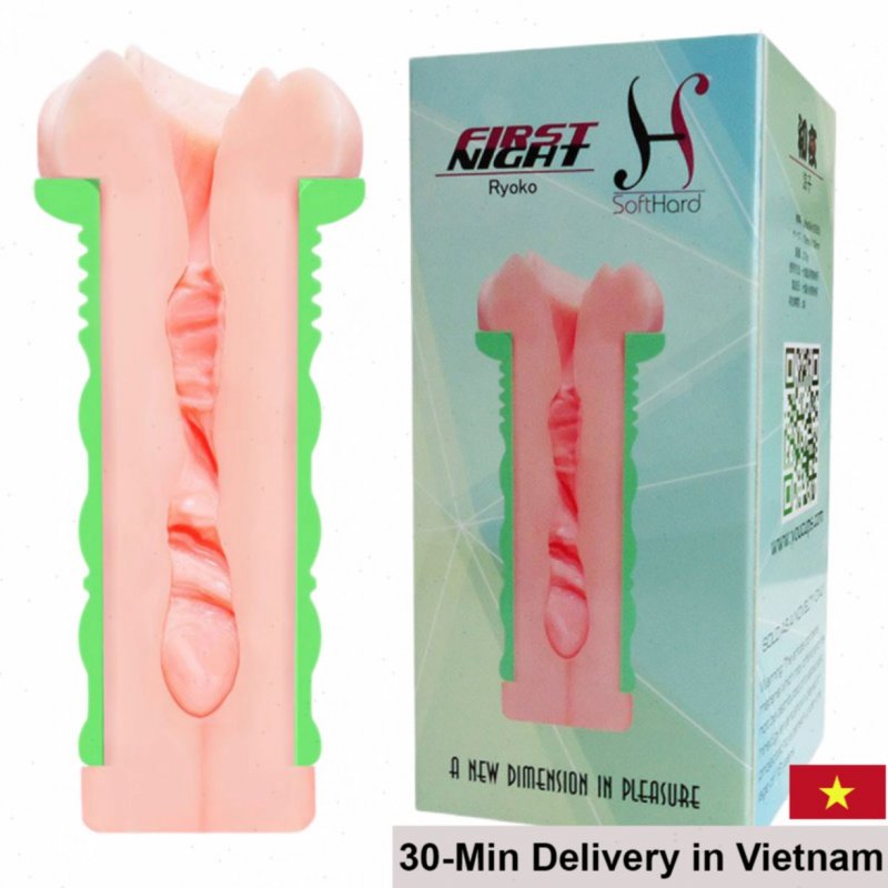 Youcup First Night Double Layer Silicone Realistic Vagina 