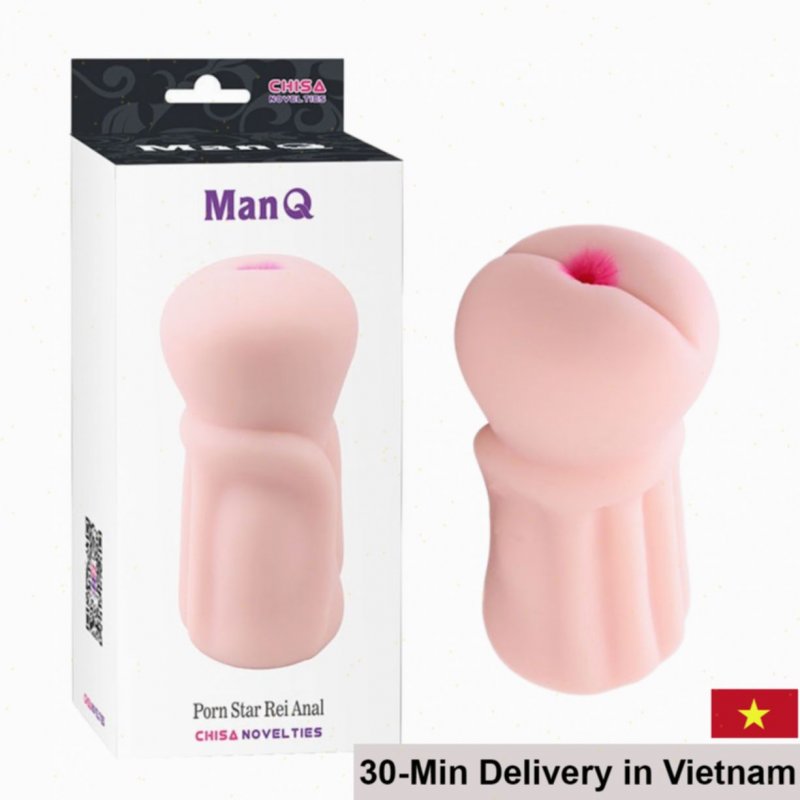 Soft Heated Anal Silicone Male Masturbator Vibrator Lump 