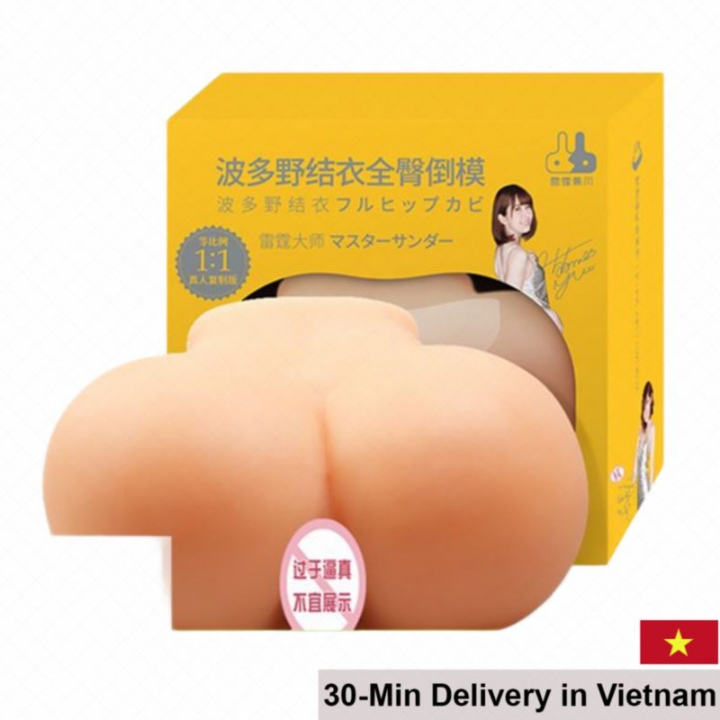 Realistic Large Silicone Butt With Sound Leten Thunder Master 