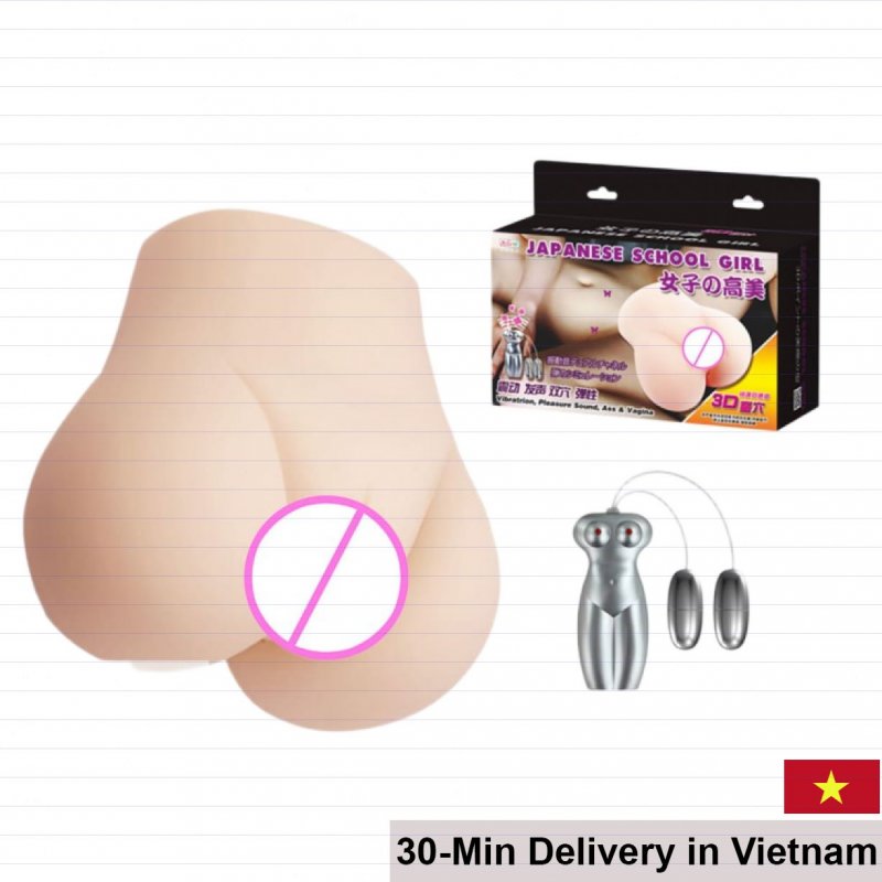 3D Silicone School Girl Sound Vibration Butt Plug 