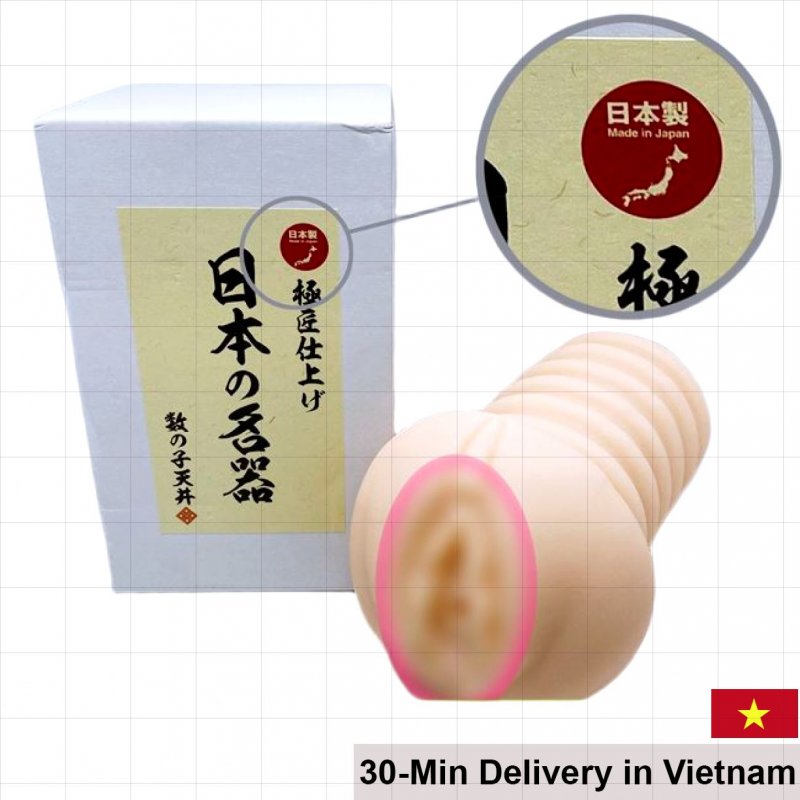 SSI Japan Soft Realistic Silicone Male Masturbator 