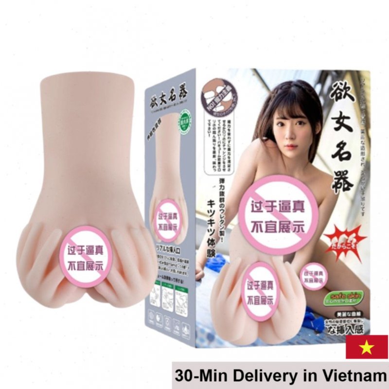 Japanese Handheld Realistic Girl Masturbation Sleeve 