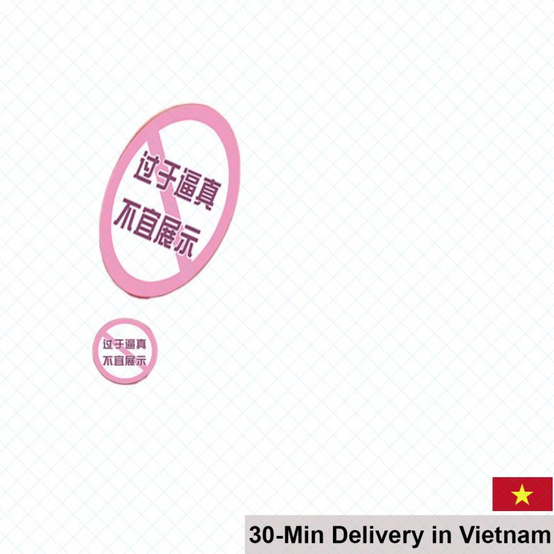 Ultra Soft Realistic Silicone Vaginal Sex Doll Insert 