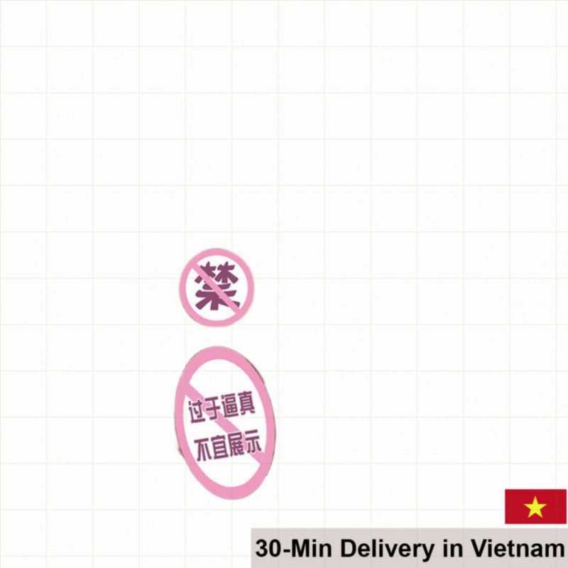 11kg Dual Hole Silicone Butt Play Sphere 