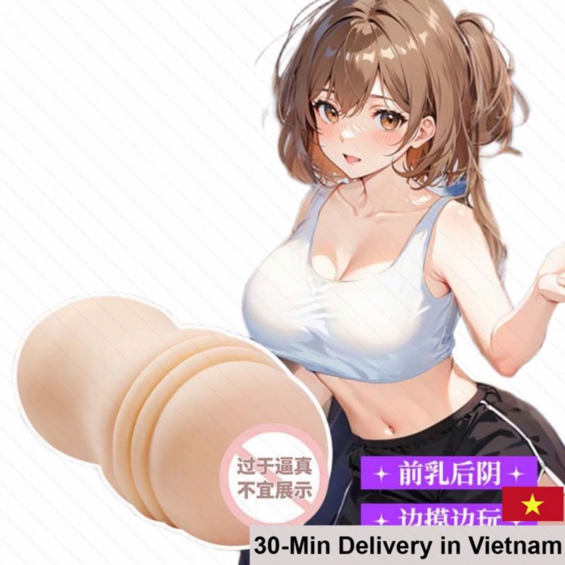 Mizzzee Moriko Dual Hole Male Masturbation Breast 600g 