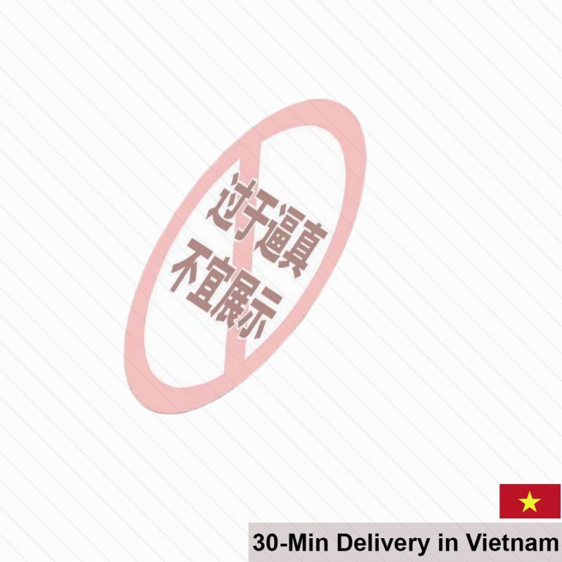 Mizzzee Sakurai Mitsuba Spoon Style Full Silicone Buttocks 3kg 