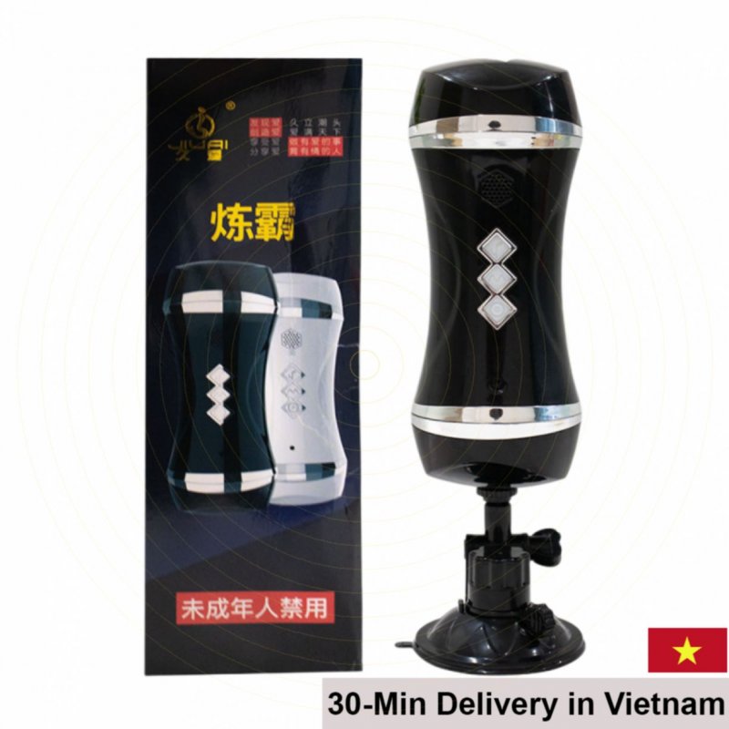 Jiuai Multifunctional Realistic Rotating Vibrating Pussy 