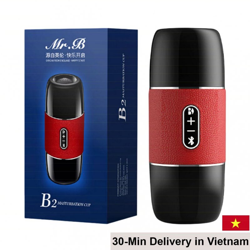 Mr.B B2 Automatic Multi-Mode Vibration Silicone Masturbator 