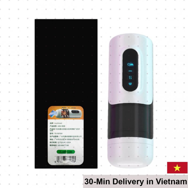 Toyschool White Smart Vibrating Male Masturbator Toy 