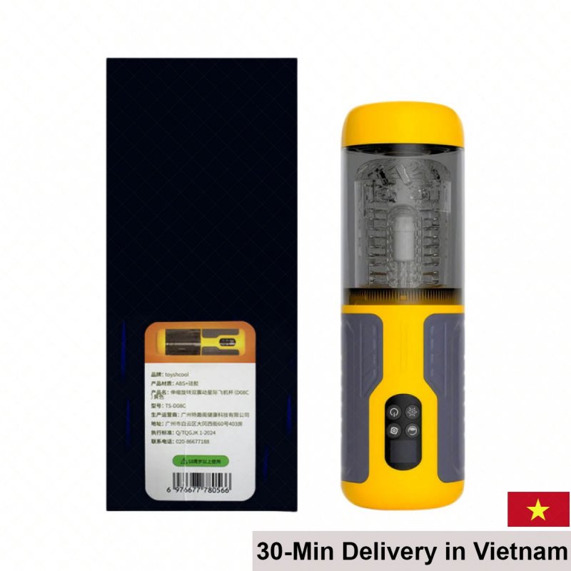 Toyschool Yellow Multi-Function Vibrating Realistic Masturbator 
