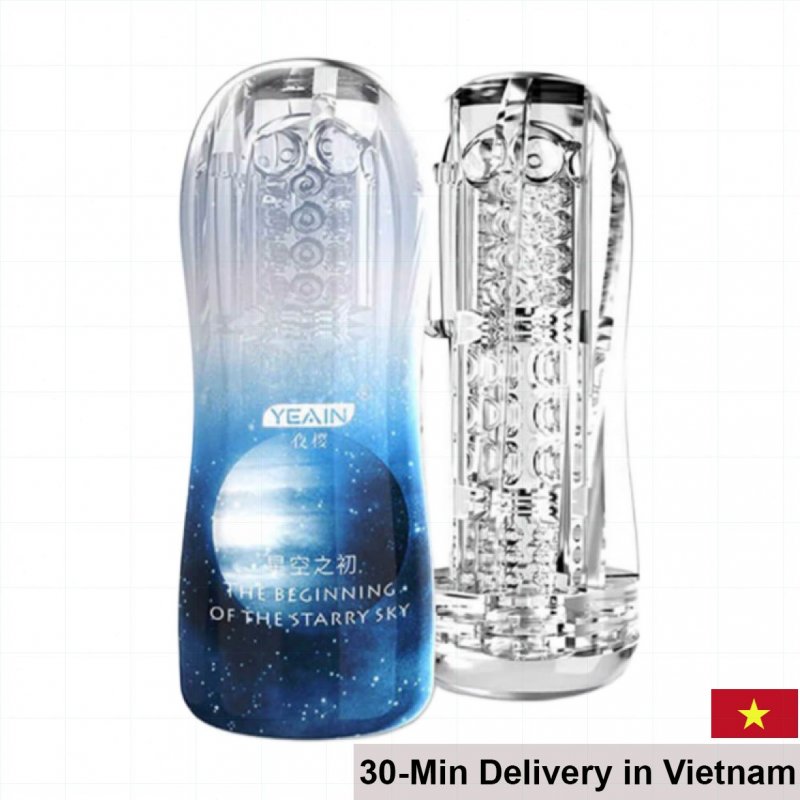 Yeain Ultra-Realistic Tight Male Masturbation Sleeve 