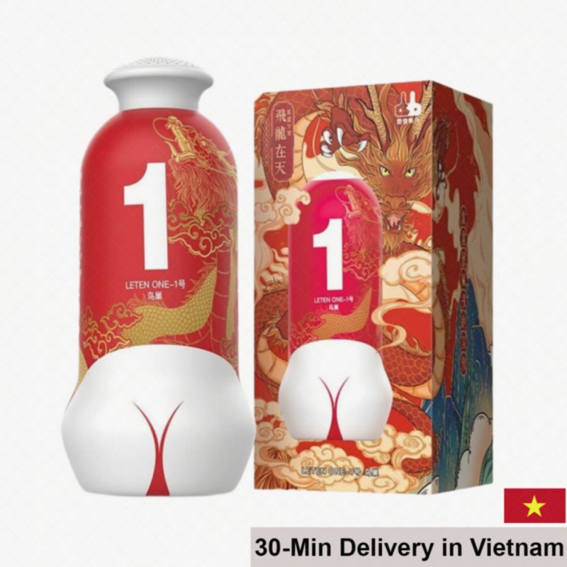 Leten One Red Elastic Silicone Realistic Male Masturbator Toy 