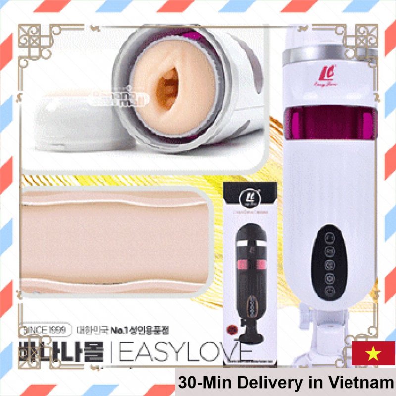 SnowStorm Heated Suction Wall-Mount Auto Pussy Vibrator 