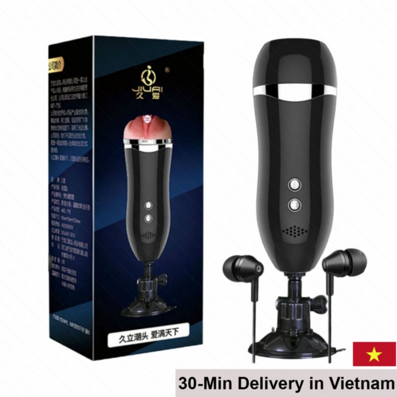 JIUAI Wall-Mount Vibrating Silicone Masturbation Female Male Adult Toy 