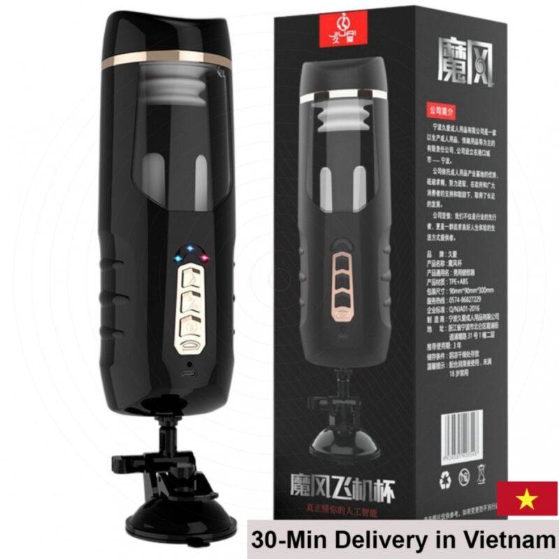 Jiuai Wall-Mounted Heated Vibrating Sounding Masturbator 