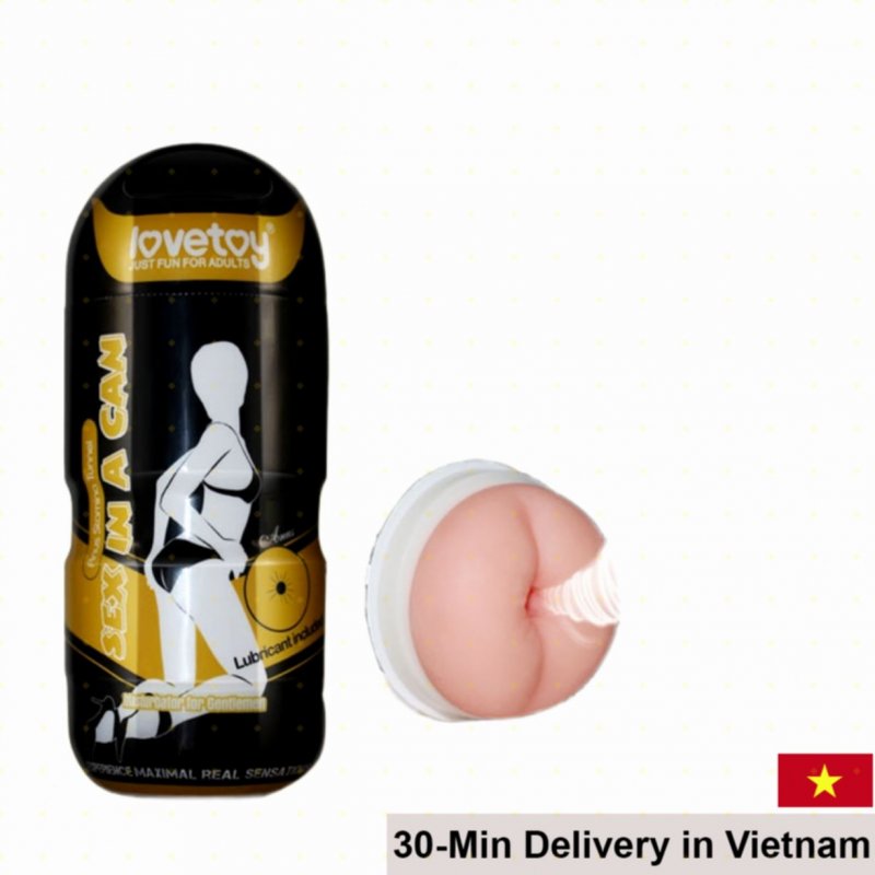 LoveToy Anus Anal Masturbation Cup 15.5cm Non-Vibrating 