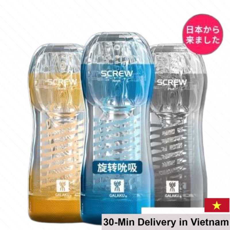 Galaku Transparent Male Masturbation Cup Japanese Style 