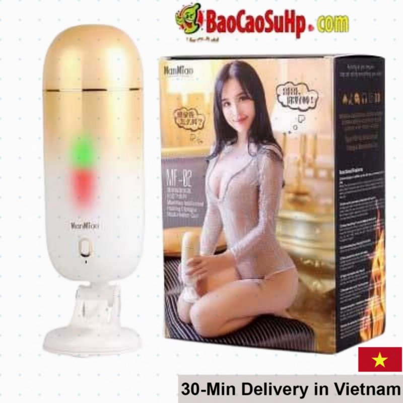 Manmiao Heated Wall-Mounted Premium Vaginal Masturbator 