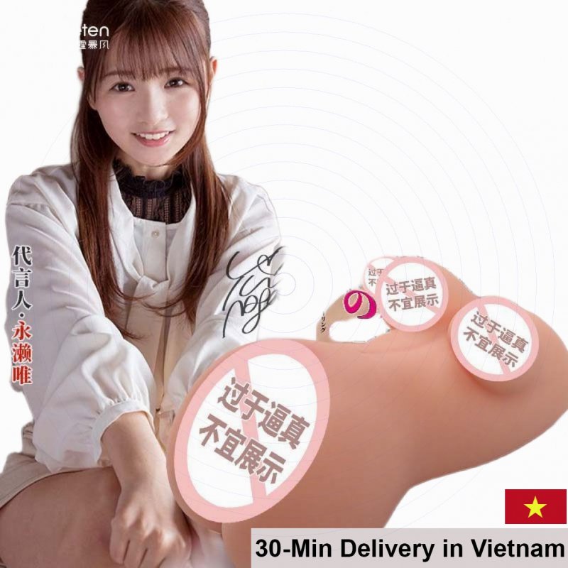 Zz48 Leten Nagase Soft Realistic Handheld Japanese Masturbator 