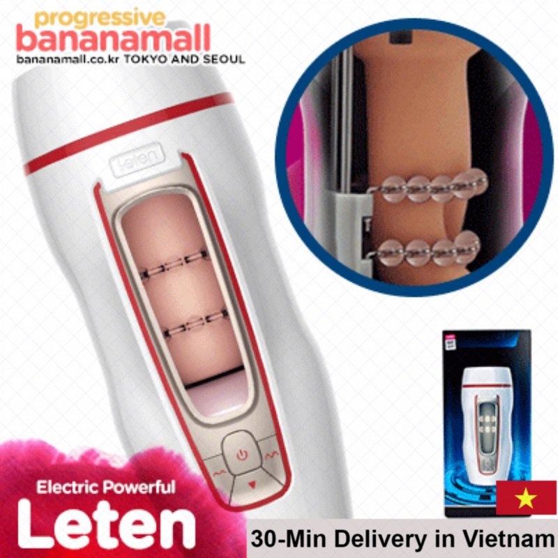 Leten Rechargeable Silicone Vagina Cup 7 Modes 
