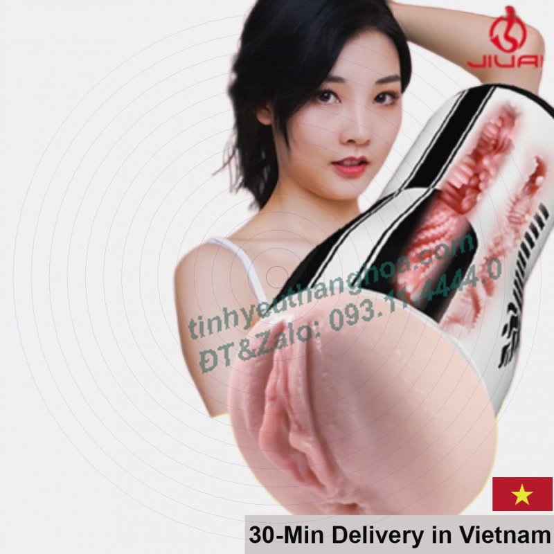 Jiuai Realistic Silicone Male Masturbator 20cm Elastic 