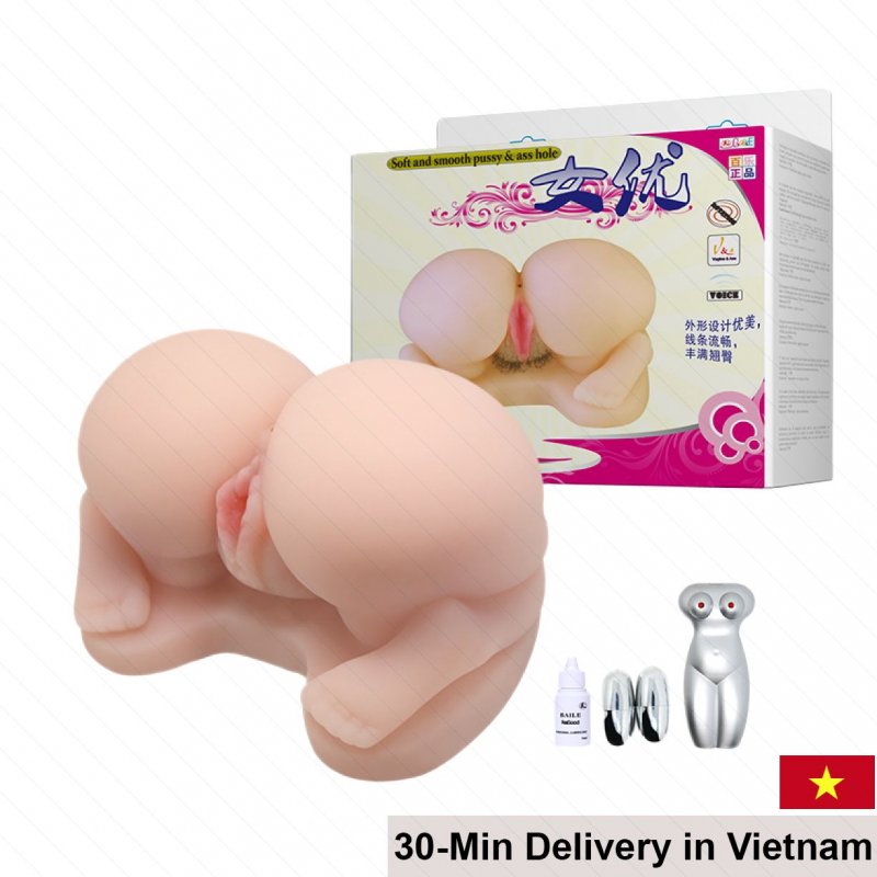 Baile Doggy 3kg Silicone Premium Buttock Toy 
