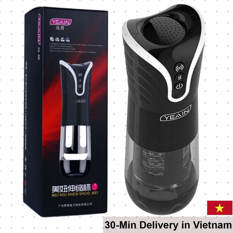 Yeain Masturbator with Thrusting Vibrations Quiet Silicone 
