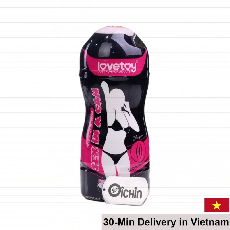 Lovetoy Lotus Vagina Vibrating Silicone Male Masturbator Soft & Quiet 