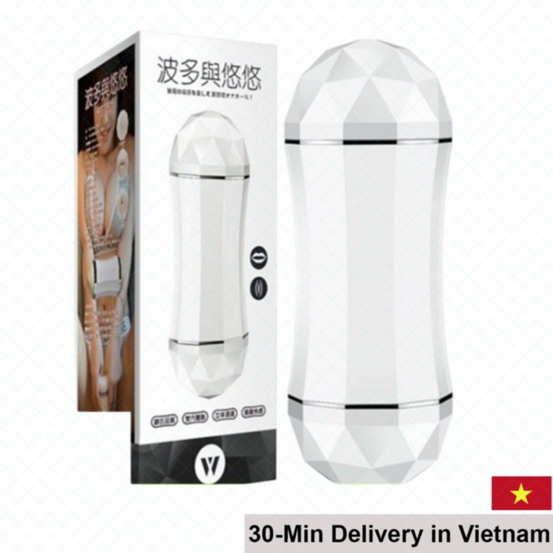 Secwell Double-Ended Vibrating Silicone Male Masturbator 