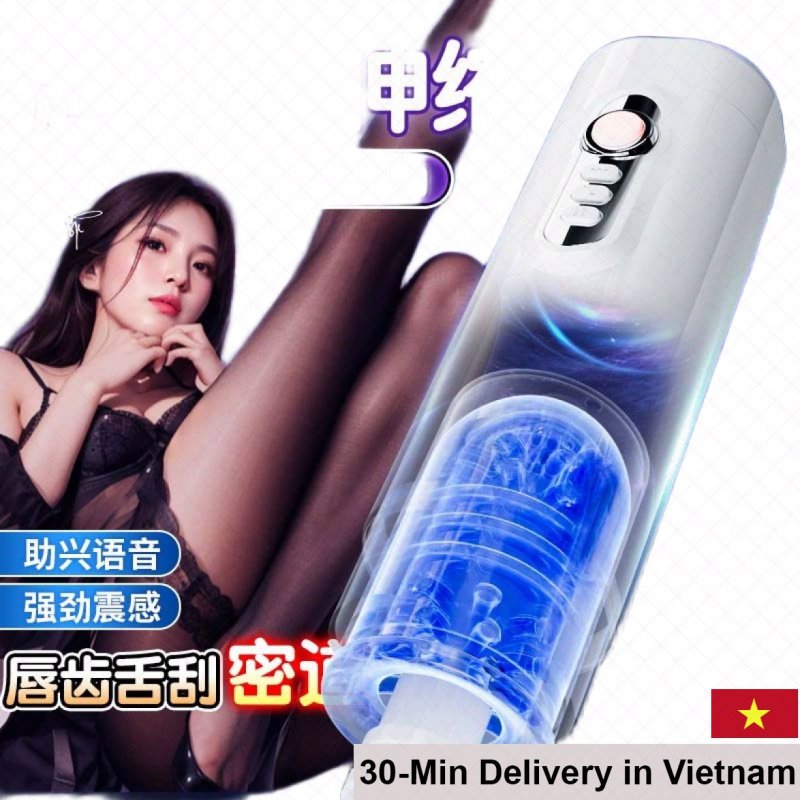 Mizzzee XinEr White Auto-Thrusting Vibrating Male Cup 
