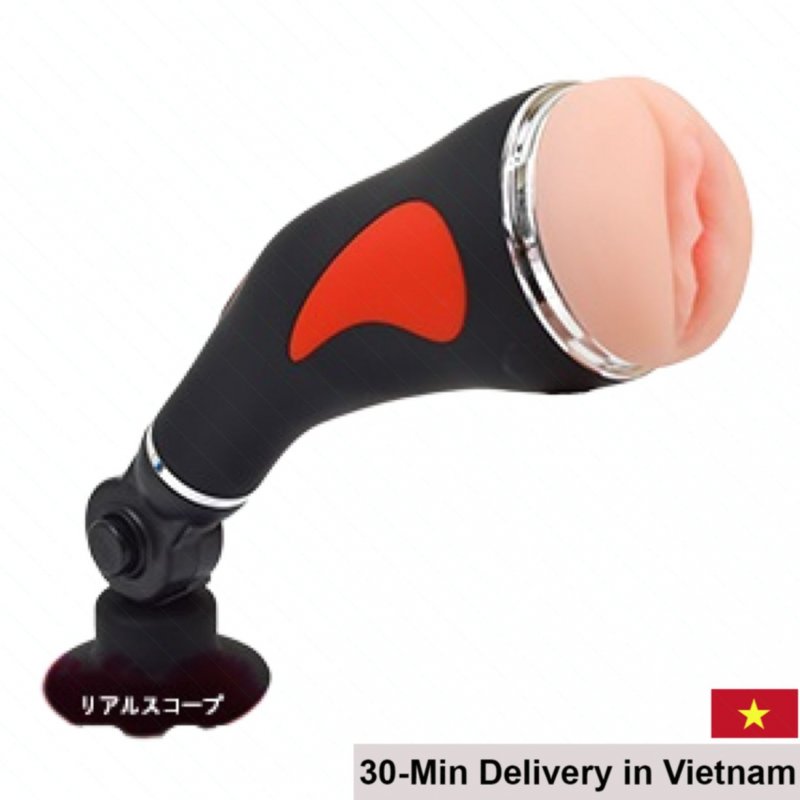 Prettylove Young Cyclone 12 Mode Wall-mounted Vibrating Masturbator 