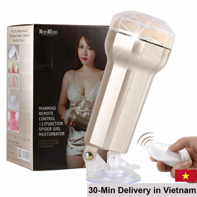 ManMiao Gold Remote Controlled Wall-Mounted Male Masturbator Silicone 