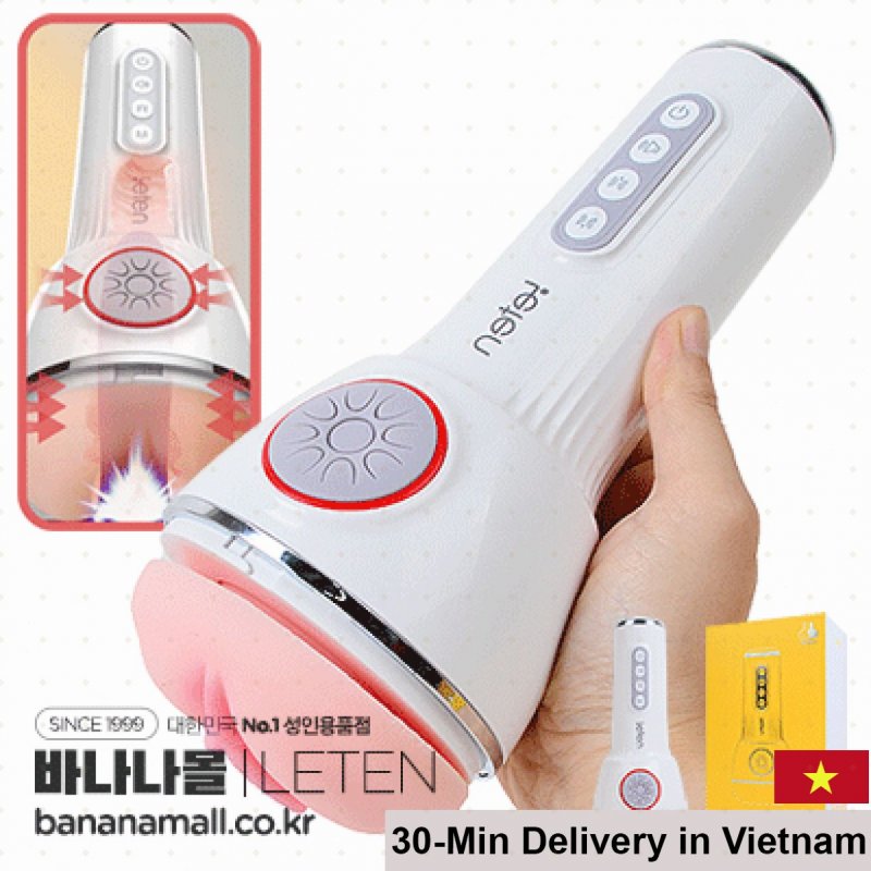 Leten Sucking Version 4 Premium Vibrating Realistic Masturbator 