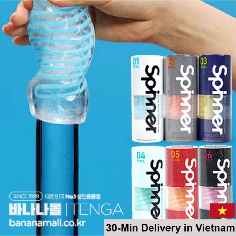 Tenga Spinner Premium Male Masturbator Japan 