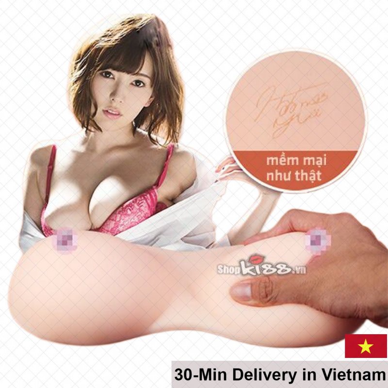 Yui Hatano Silicone Realistic Fake Breasts 225mm 