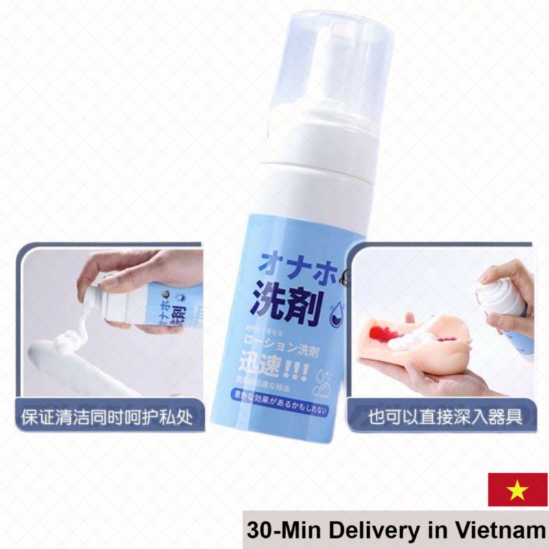 A-ONE Clean 200ml Antibacterial Toy Cleaner Foam 