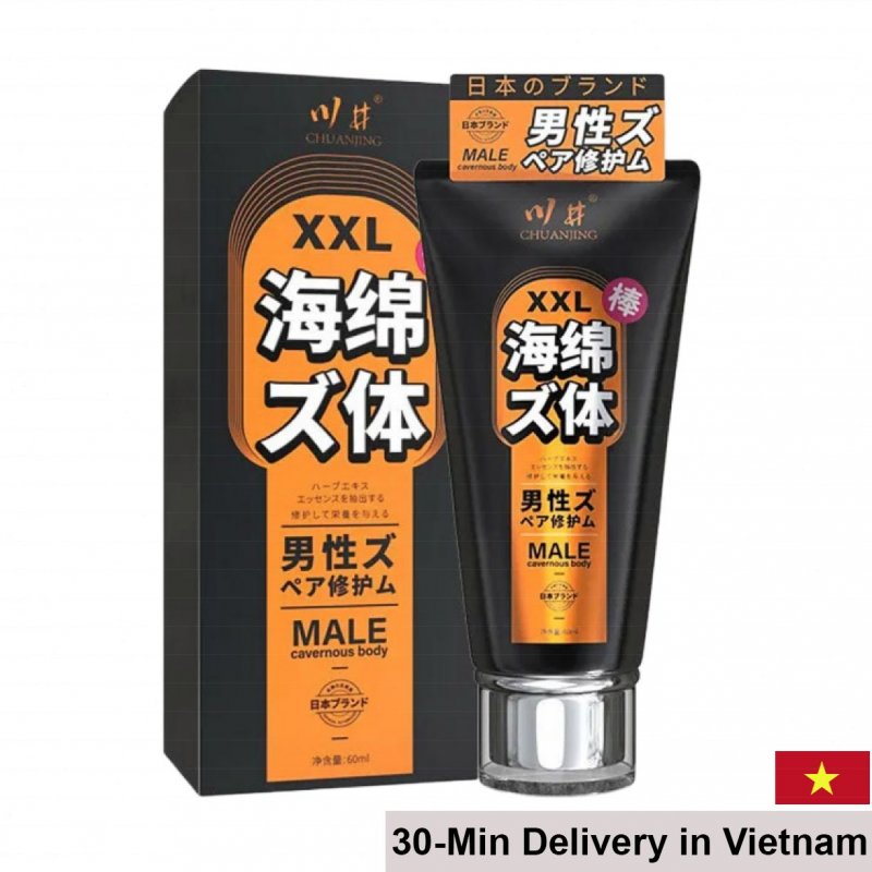 Kawaii CJ Japan Male Enhancement Lubricant Gel 60ml Bottle 