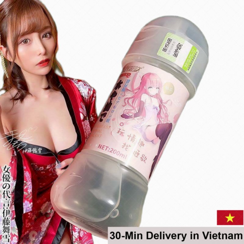 Beautiful Umi 200ml Water-Based Lubricant Genuine Japan 