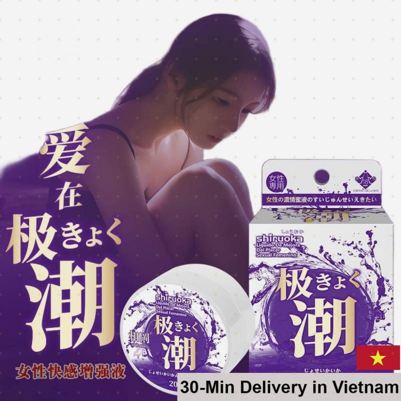 Shiruoka Aigang Jishio Female Pleasure Gel 20g 