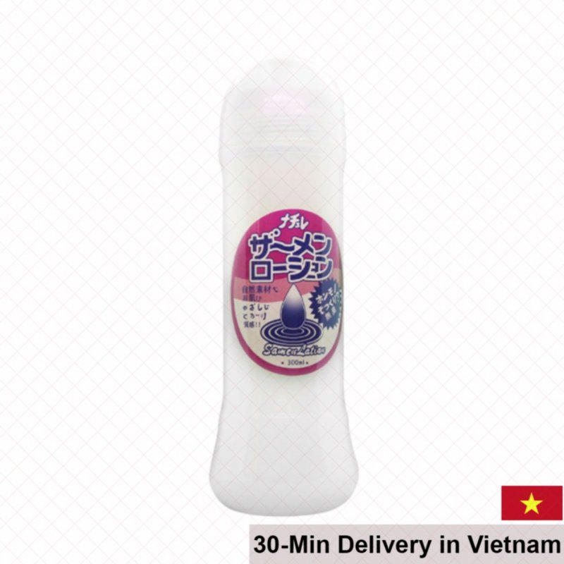 Samen Lotion 300ml Lubricant for Enhanced Anal Experience 