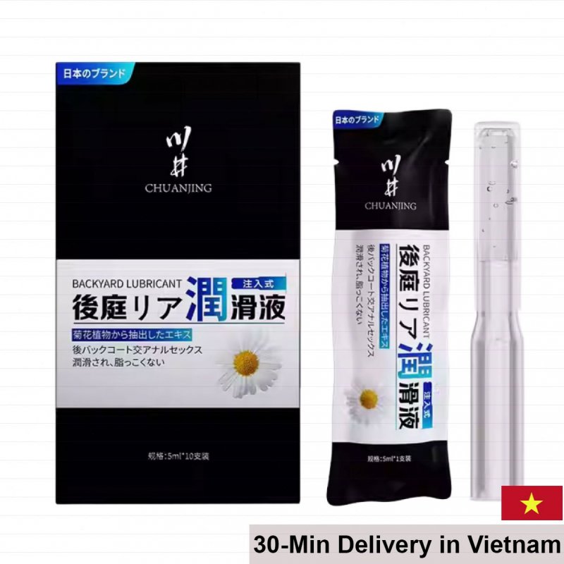 Kawaii CJ Japan Water-based Anal Lubricant Gel 