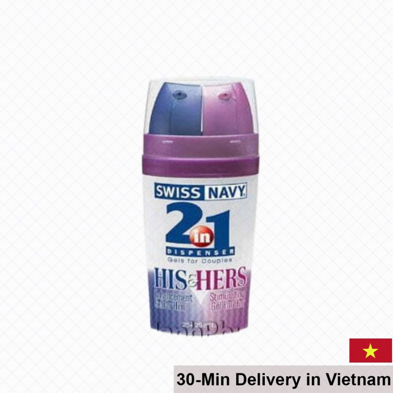 Swiss Navy Pleasure Boosting Lubricant Gel for Couples 