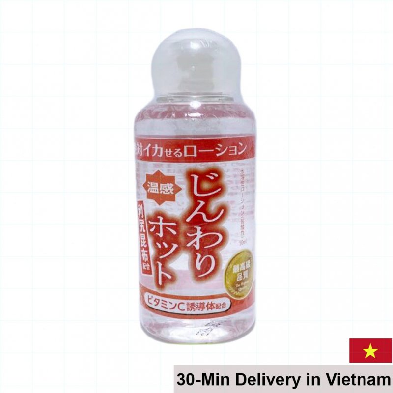 Hot Lotion Japanese Warming Lubricant Seaweed Extract 50ml 