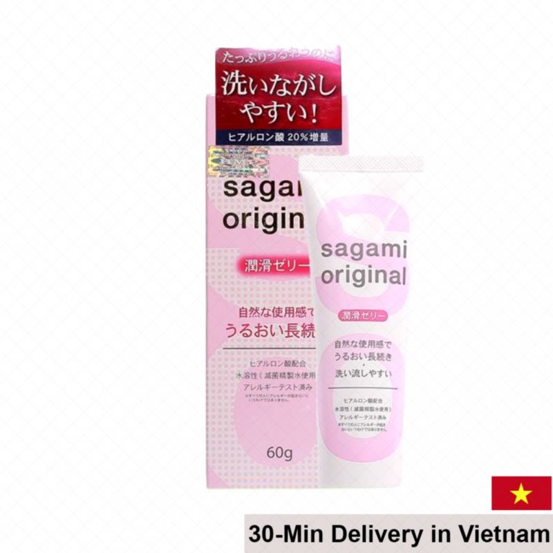 Sagami Original Japan Water-Based Lubricant Gel 
