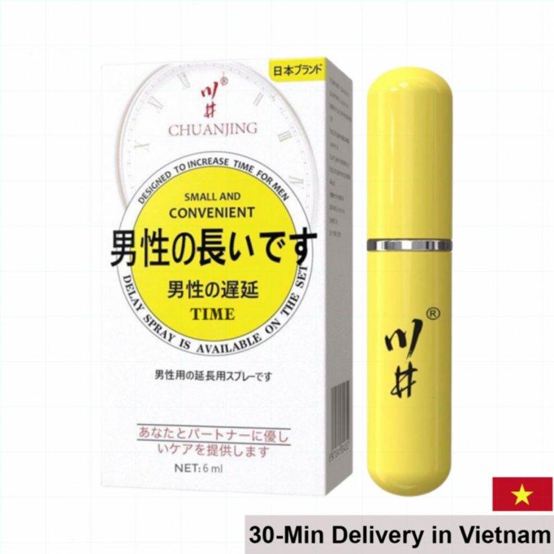 Kawaii CJ Japan Gold Delay Spray for Longer Male Endurance 